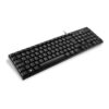 Teclado Básico Preto Usb Multilaser Tc193
